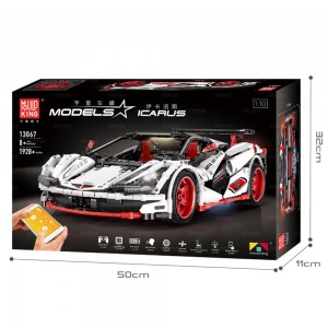 Mould King 13067 ICARUS Supercar - MOC-4562