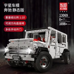 Mould King 13069 G500 AWD Wagon (White)