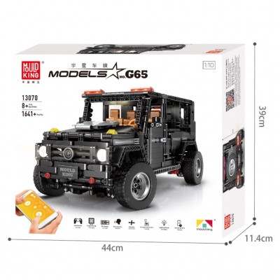 Mould King 13070 AWD G65 Wagon Remote Controlled - MOC-2425 Car Model Building Kit | 1,641 PCS