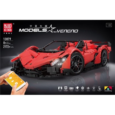 Mould King 13079 Lamborghini Veneno Roadster - 50th Anniversary -  MOC-10559