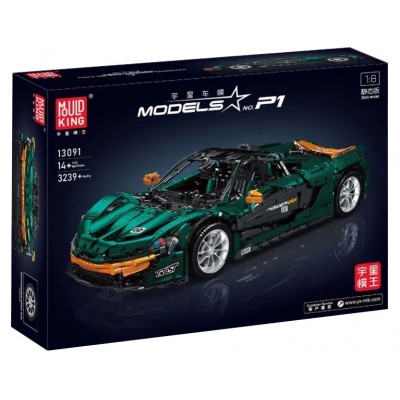 Mould King 13091 McLaren P1 MSO Edition (Dark Green, Static Version) 1:8 Race Car Building Kit | 3,239 PCS
