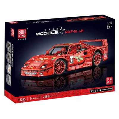 Mould King 13095 Ferrari F40 LM 1:10