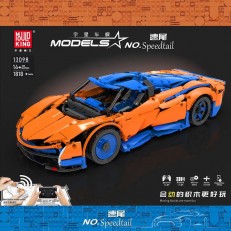 Mould King 13098 Mclaren Speedtail Sports Car Remote Controlled 1:8 Building Kit | 1,883 PCS