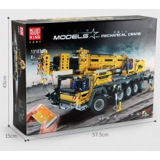 Mould King 13107 Remote Controlled Merchanical Ultimate Mobile Crane MK II (Yellow) - MOC-0853 Building Set | 2,590 PCS