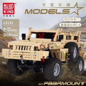 Mould King 13131 Paramount Marauder (Static Version) -  MOC-4731