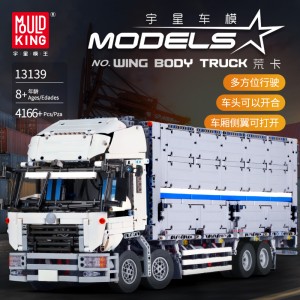 Mould King 13139 Remote Controlled Cargo Wing Body Truck Building Set | 4,166 PCS - MOC-1389