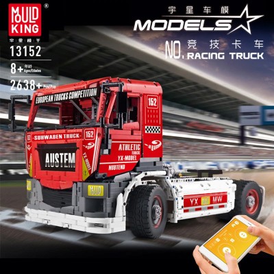 Mould King 13152 Race Truck MkII - MOC-27036 Building Block | 2,638 PCS
