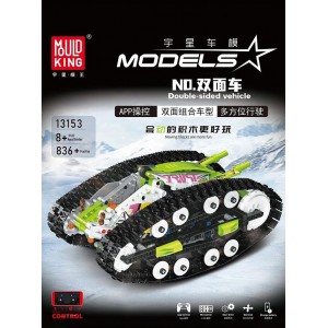 Mould King 13153 Double-Sided Vehicle (Green)