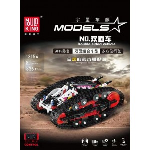 Mould King 13154 Double-Sided Vehicle (Red)