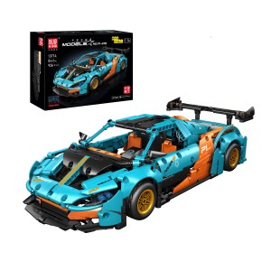 Mould King 13174 McLaren P1 GTR 1:14 Sports Car Model Building Set | 936 PCS