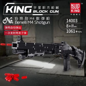 Mould King 14003 Benelli M4 Super 90