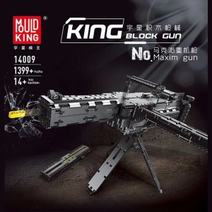 Mould King 14009 Maxim Gun