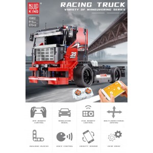 Mould King 15002 Big Racing Truck Toy Building Set | 570 PCS