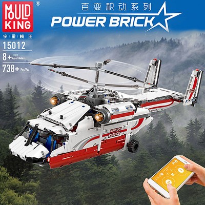 Mould King 15012 Heavy Lift Helicopter