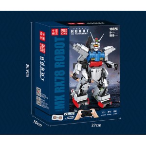 Mould King 15024 RX78 Gundam Remote Control