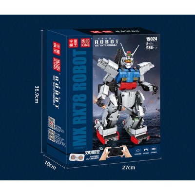 Mould King 15024 RX78 Gundam Remote Control