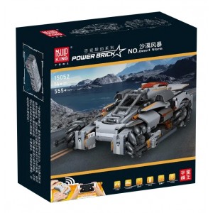Mould King 15052 Power Brick: Desert Storm Car Building Set | 555 PCS