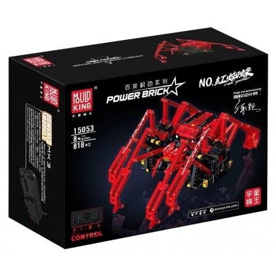 Mould King 15053 Red Spider