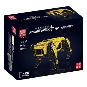 Mould King 15075 (Previously 15066S 15066) Dynamics Powered Robot Alpha Dog (Yellow) Building Block | 921 PCS
