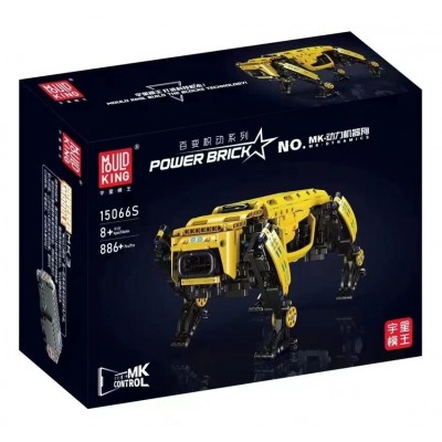 Mould King 15075 (Previously 15066S 15066) Dynamics Powered Robot Alpha Dog (Yellow) Building Block | 921 PCS
