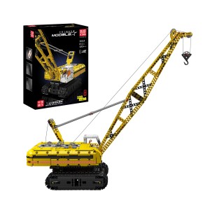 Mould King 15069 Crawler Crane (Yellow) Remote Controlled Building Set | 1,292 PCS