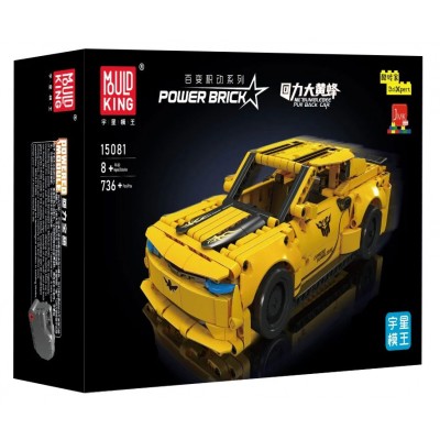 Mould King 15081 Bumblebee Pull Back Car