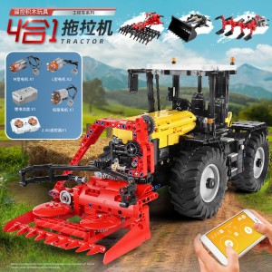 Mould King 17019 4 in 1 Tractors (Loaders, Flip Plows, Heavy Duty Rakes, Disc Crushers)