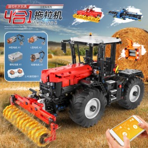 Mould King 17020 4 in 1 Tractor (Roller, Baler, Power Rake, Crusher)