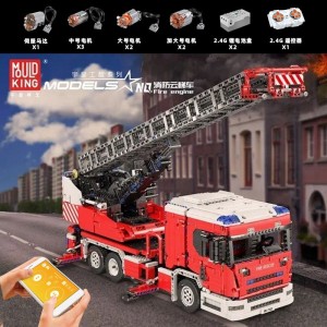 Mould King 17022 Remote Controlled Firetruck Scania L Fire Engine with Turntable Ladder  - MOC-60361 Building Set | 4,886 PCS