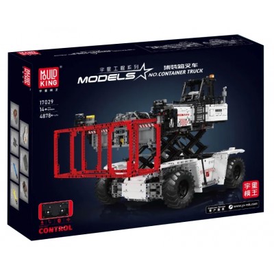 Mould King 17029 Container Forklift Truck (White) Remote Controlled Building Set | 4,878 PCS