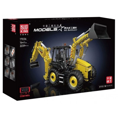 Mould King 17036 Double Shovel Bulldozer - MOC-86258