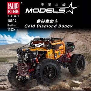 Mould King 18004 4x4 X-Treme Off-Roader Remote Control 