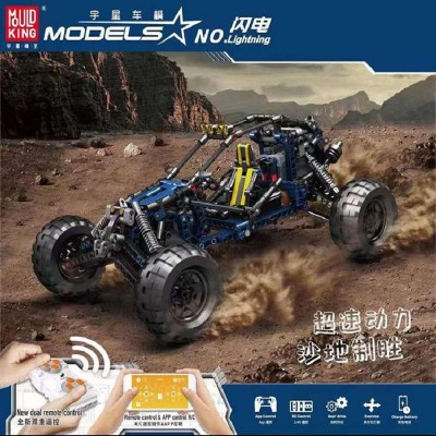 Mould King 18018 Blue Lightning Buggy