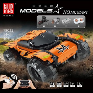 Mould King 18025 MK Giant High Speed Car