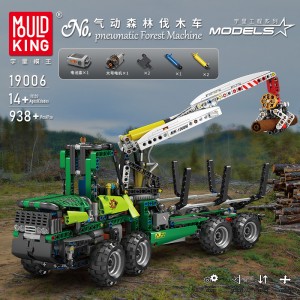 Mould King 19006 Pneumatic Forest Machine