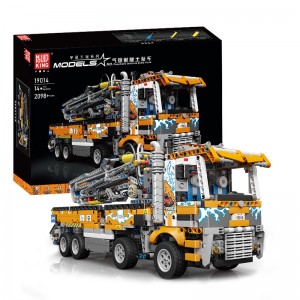 Mould King 19014 Pneumatic Concrete Pump Truck -  MOC-89879