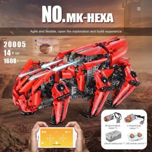 Mould King 20005 Walking Tank (Hexapod)、MK-HEXA