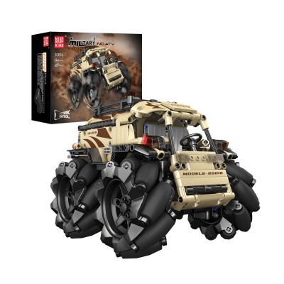 Mould King 20016 Mecanum ATV Remote Controlled Building Set | 617 PCS