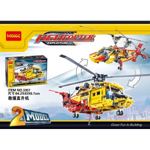 JiSi 3357 Rescue Helicopter