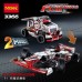 Decool 3366 F1 Grand Prix Racer (Static Version) Building Block | 1,141 PCS