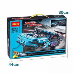 Decool 3367 Drag Racer