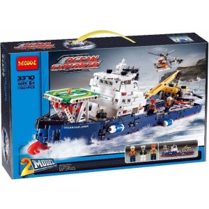 BrickCool 3370 Ocean Explorer