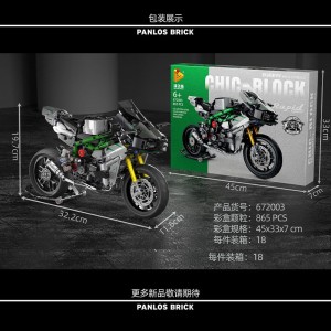 Panlos Brick 672003 Kawasaki Ninja Motorcycle