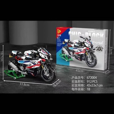 Panlos Brick 672004 BMW M 1000 RR