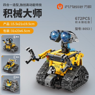 WangZhi iM.Master 8053 WALL-E Robot 4 in 1 | 672 PCS