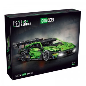 Caco C019 Lamborghini Green Sports Car 1:14