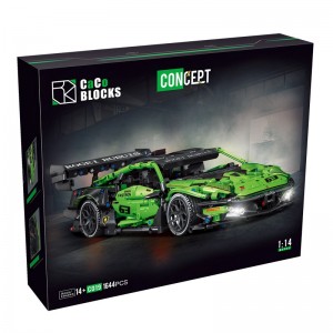 Caco C019 Lamborghini Green Sports Car 1:14 Building Block |  1,644 PCS
