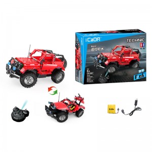 CaDa C51001 Jeep Wrangler / Off-road Warrior Remote Control