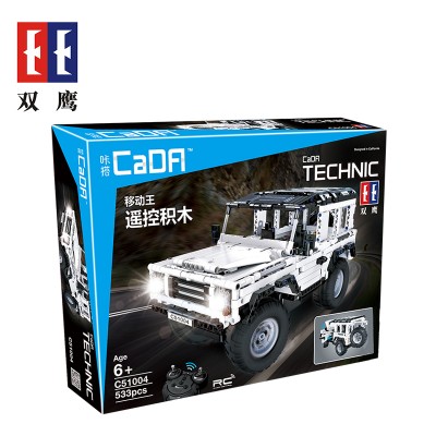 CaDa C51004 Land Rover Defender (RC Version)