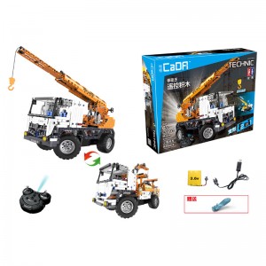 CaDa C51013 Mobile Crane